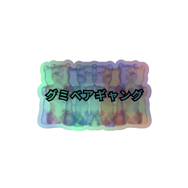 GBG Translucent Bears Holographic Sticker product image (2)