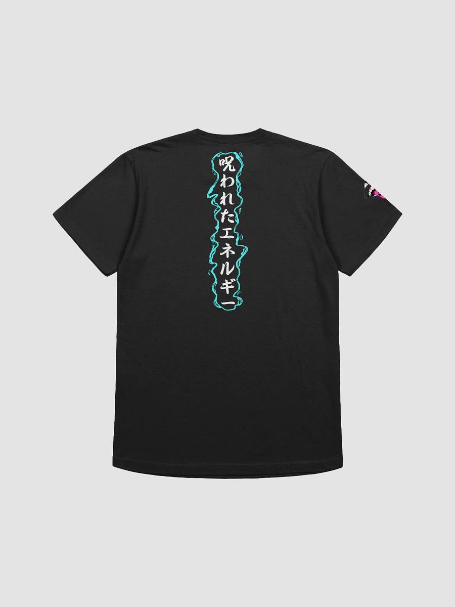 Jujutsu Gang Student [Tee] product image (4)