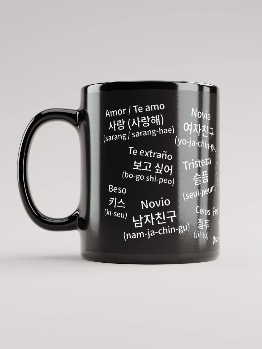 Taza Aprendé Coreano: Así se empieza el camino al “Annyeonghaseyo” product image (6)