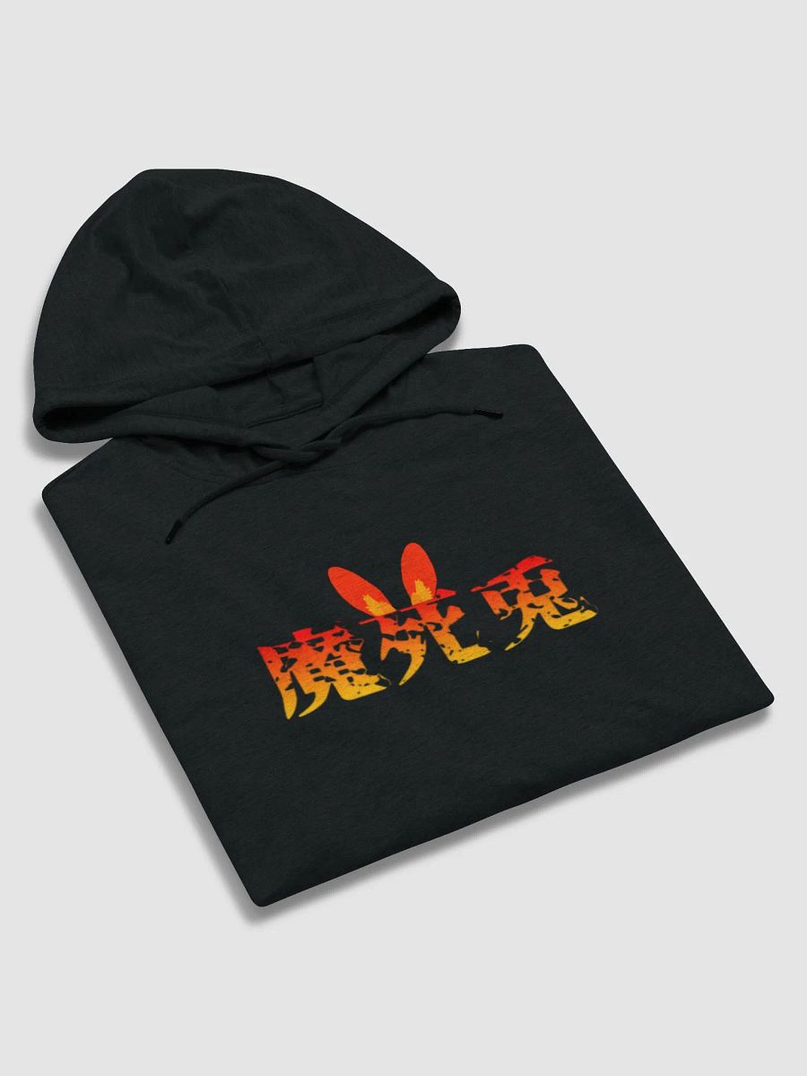 The F U product image (6)
