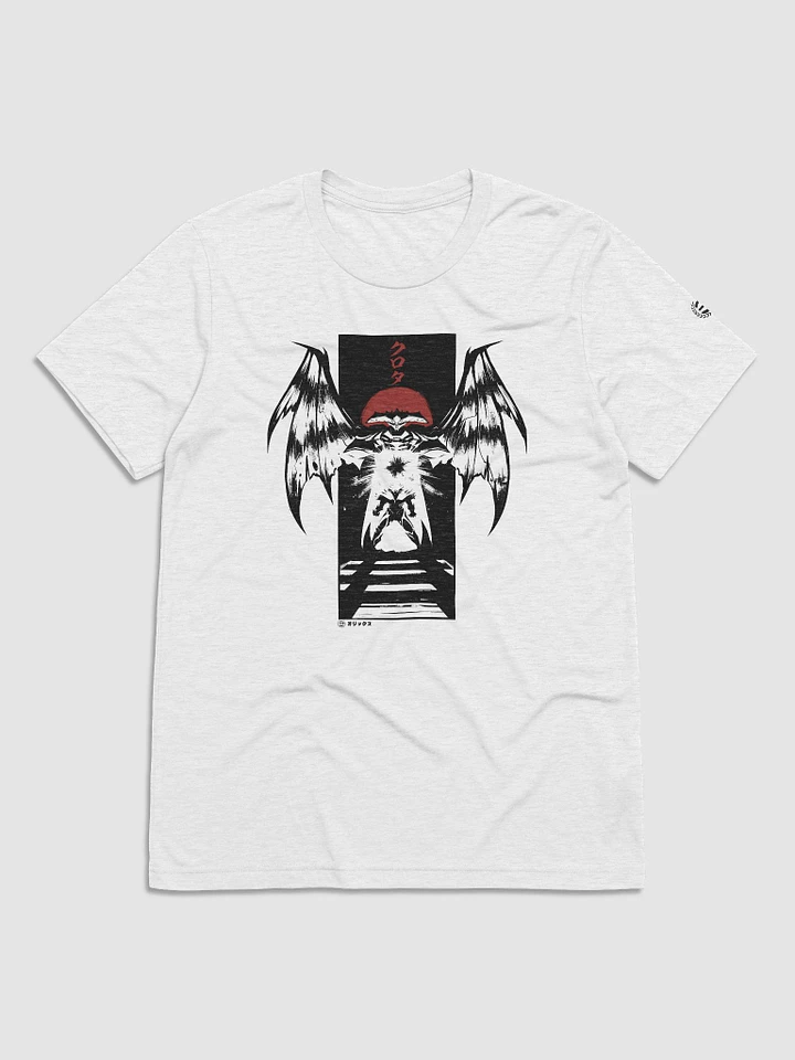 [White] Crota and Oryx - The Raid That Never Happened T-Shirt product image (1)