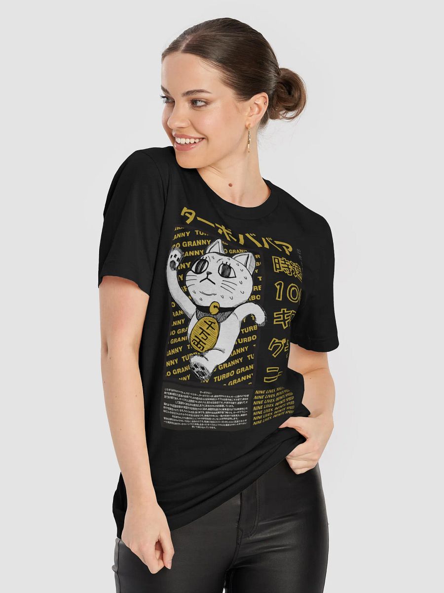 Lemme Gobble that Weenie! (Direct to Garment) product image (4)