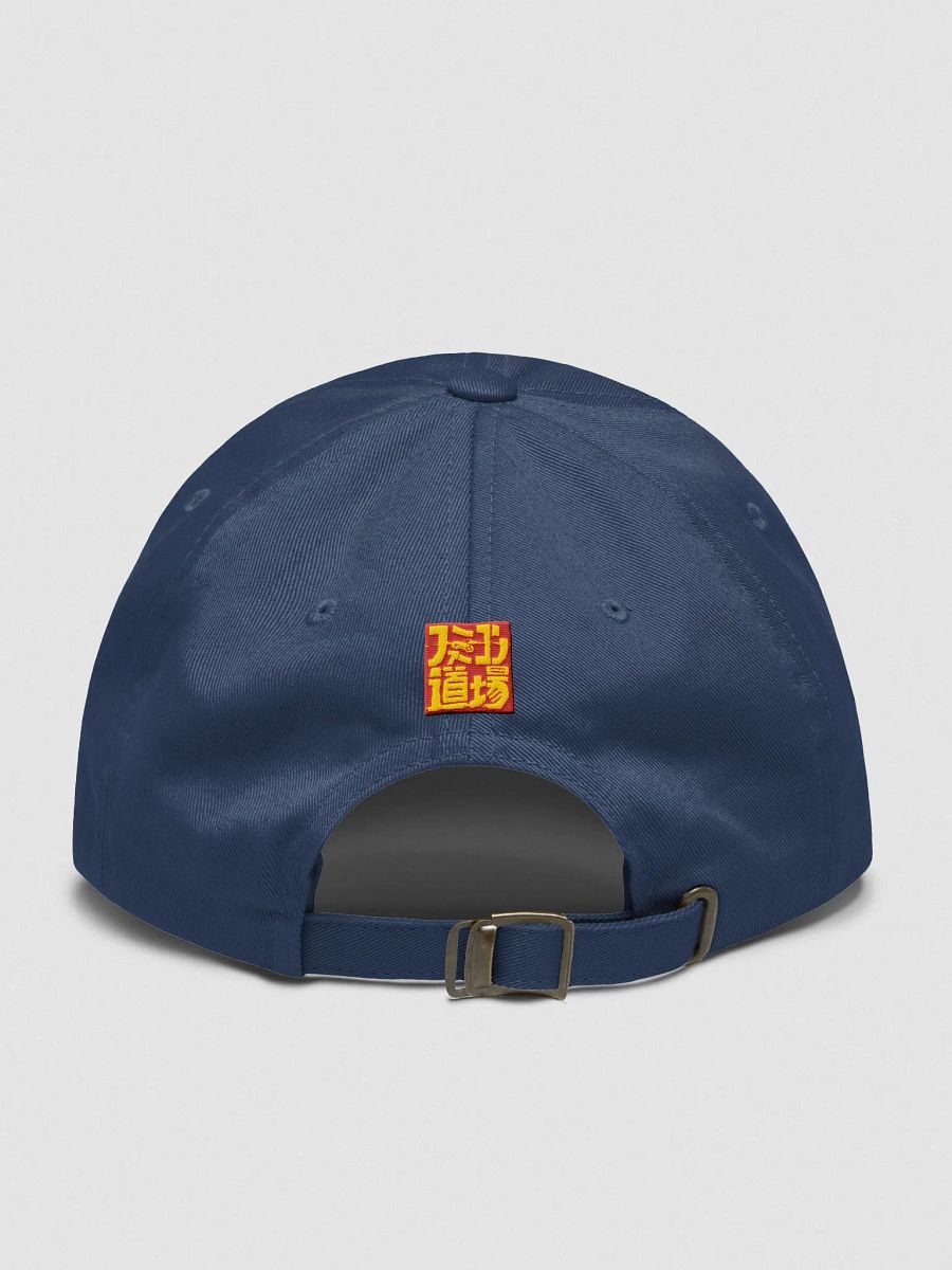 Future Retro Logo Cap product image (2)