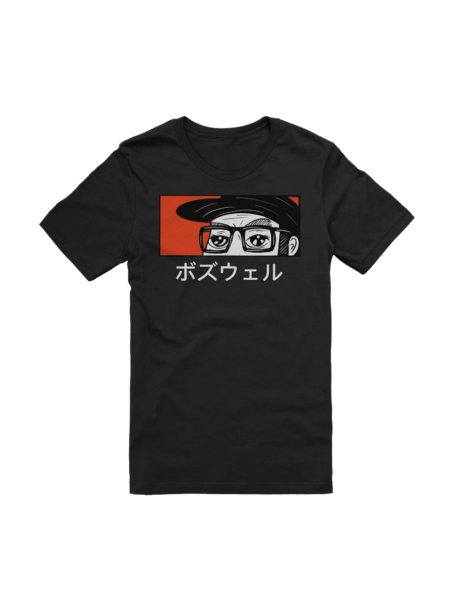 Bos Anime Style Tee product image (1)