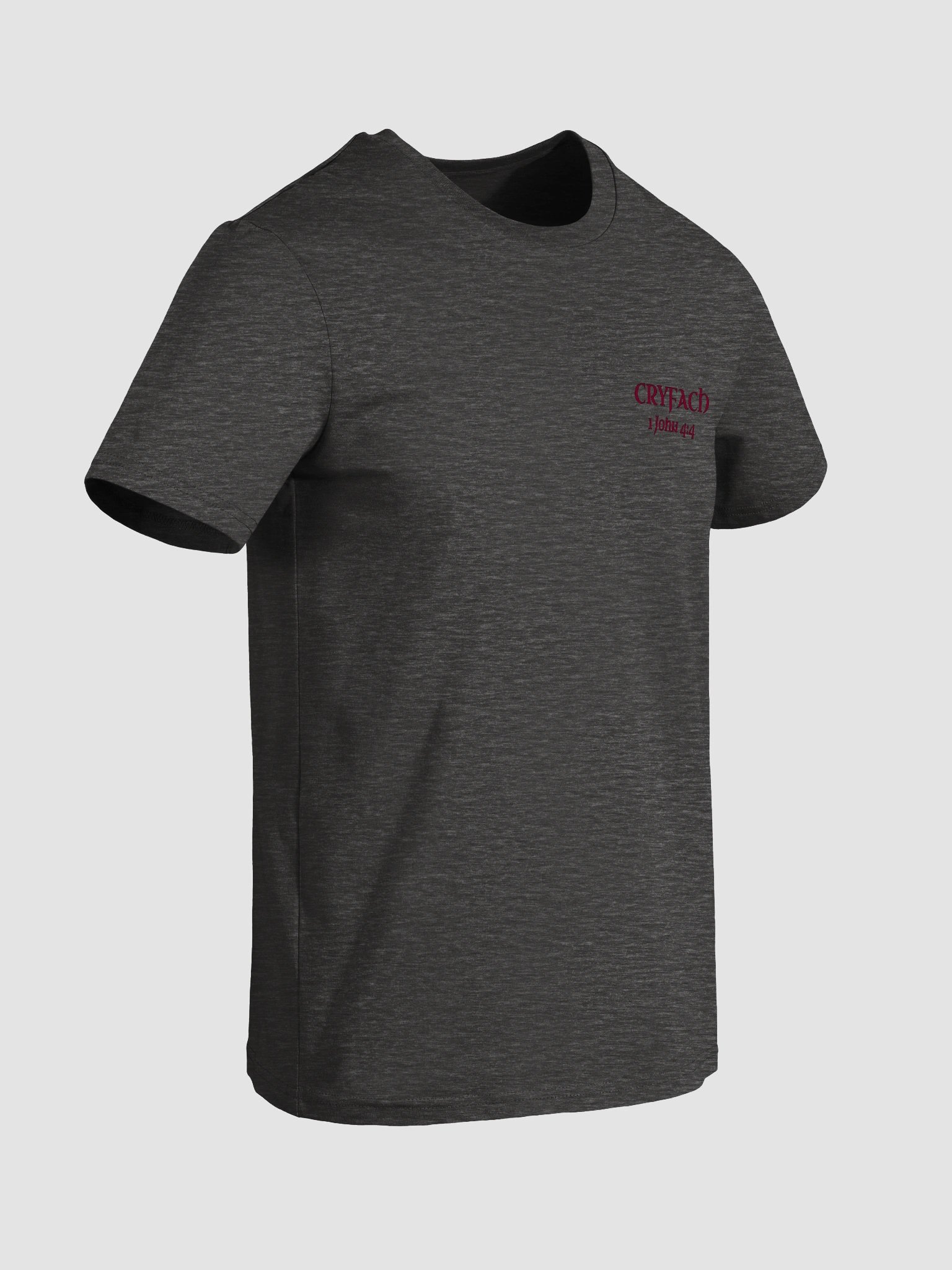 1 John 4:4 | Shirt product image (4)