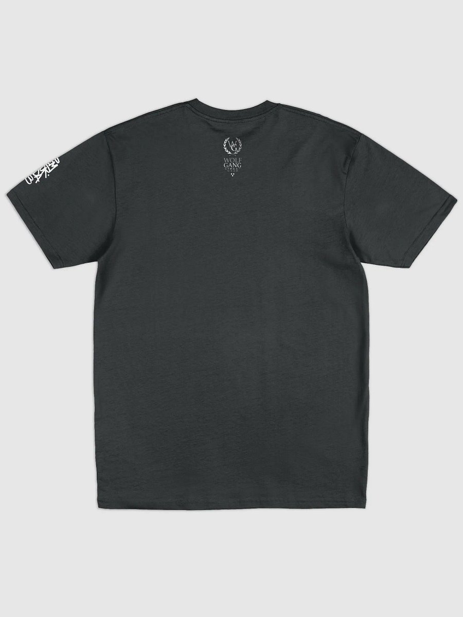 LA BOOMBAP TAG ARAB - T-shirt product image (3)
