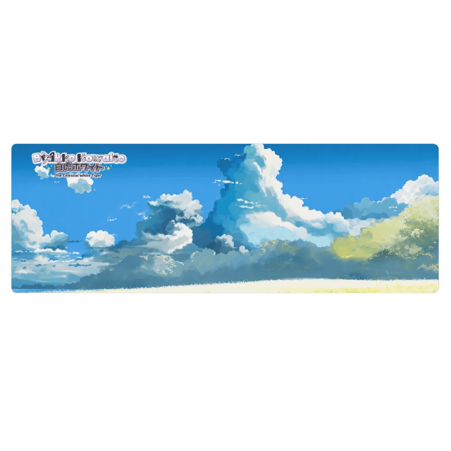 Yoga Mat - Byakko Sunny Grasslands product image (1)