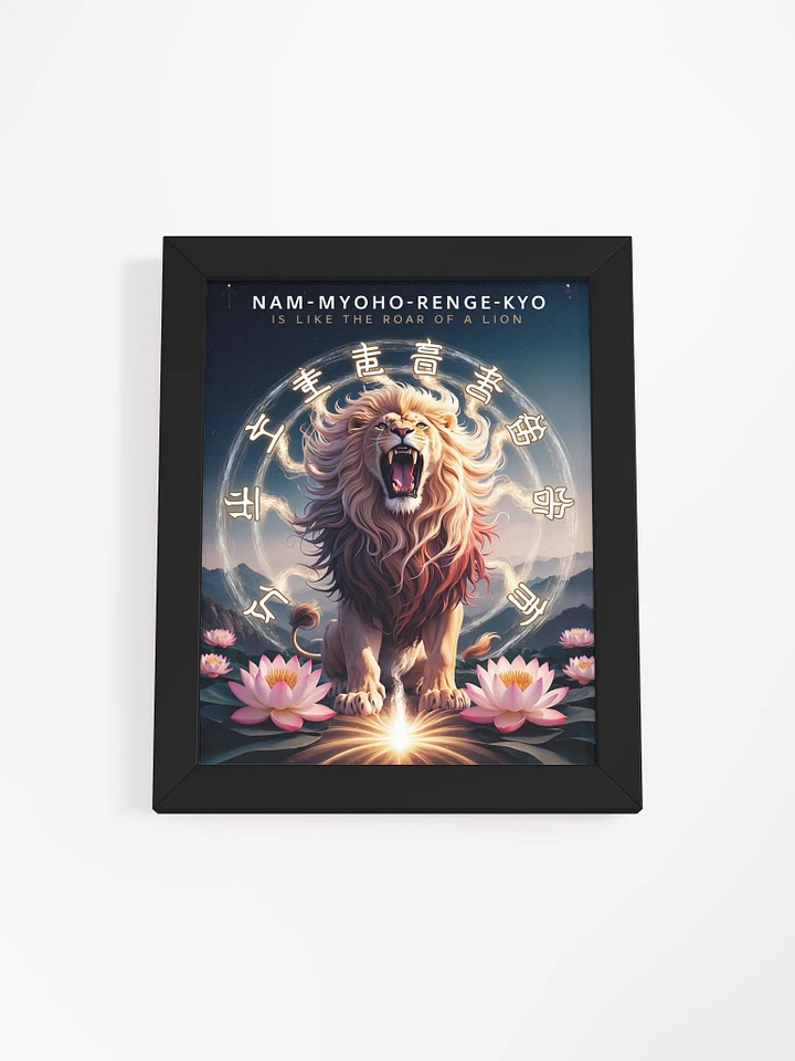 Lion's Roar: Nam Myoho Renge Kyo Framed Matte Poster product image (1)