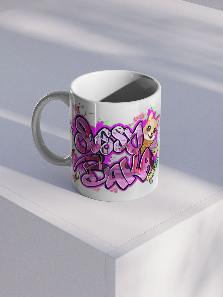 Sussy Baka Mug (Both Shibas) product image (1)