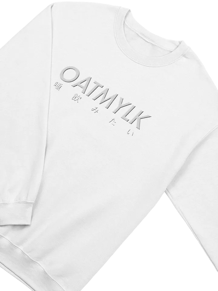 [spit_logo] v. wht x crew product image (2)