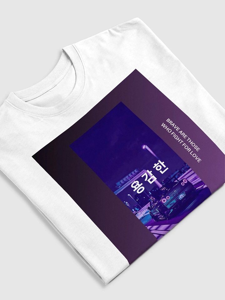 Brave Love Night Drive Tee product image (5)