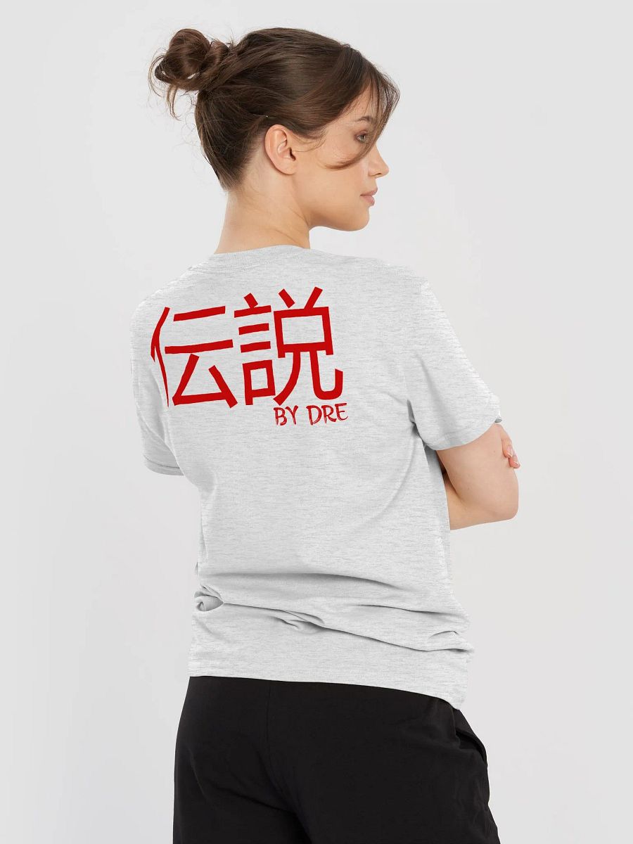 RED '99 Skyline Edition product image (40)