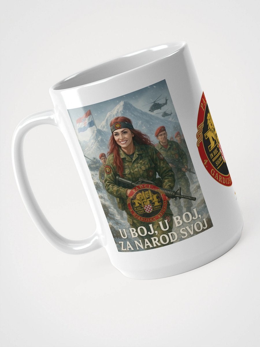 Warrior's Emblem Mug product image (4)