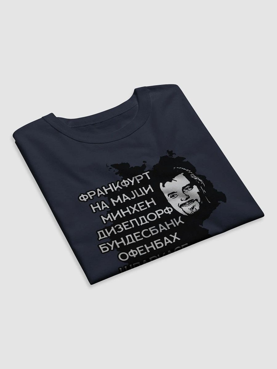Biber Rane Champion Relaxed-fit T-Shirt product image (5)