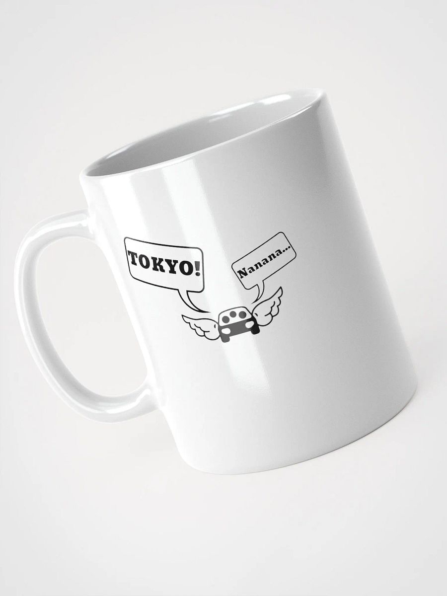 Hocken/Ripple Tokyo mug product image (3)