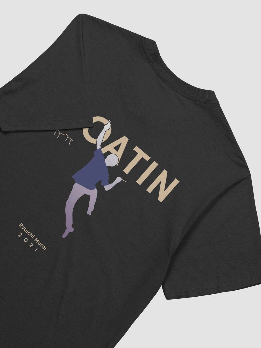 FLOATIN - DARK product image (5)