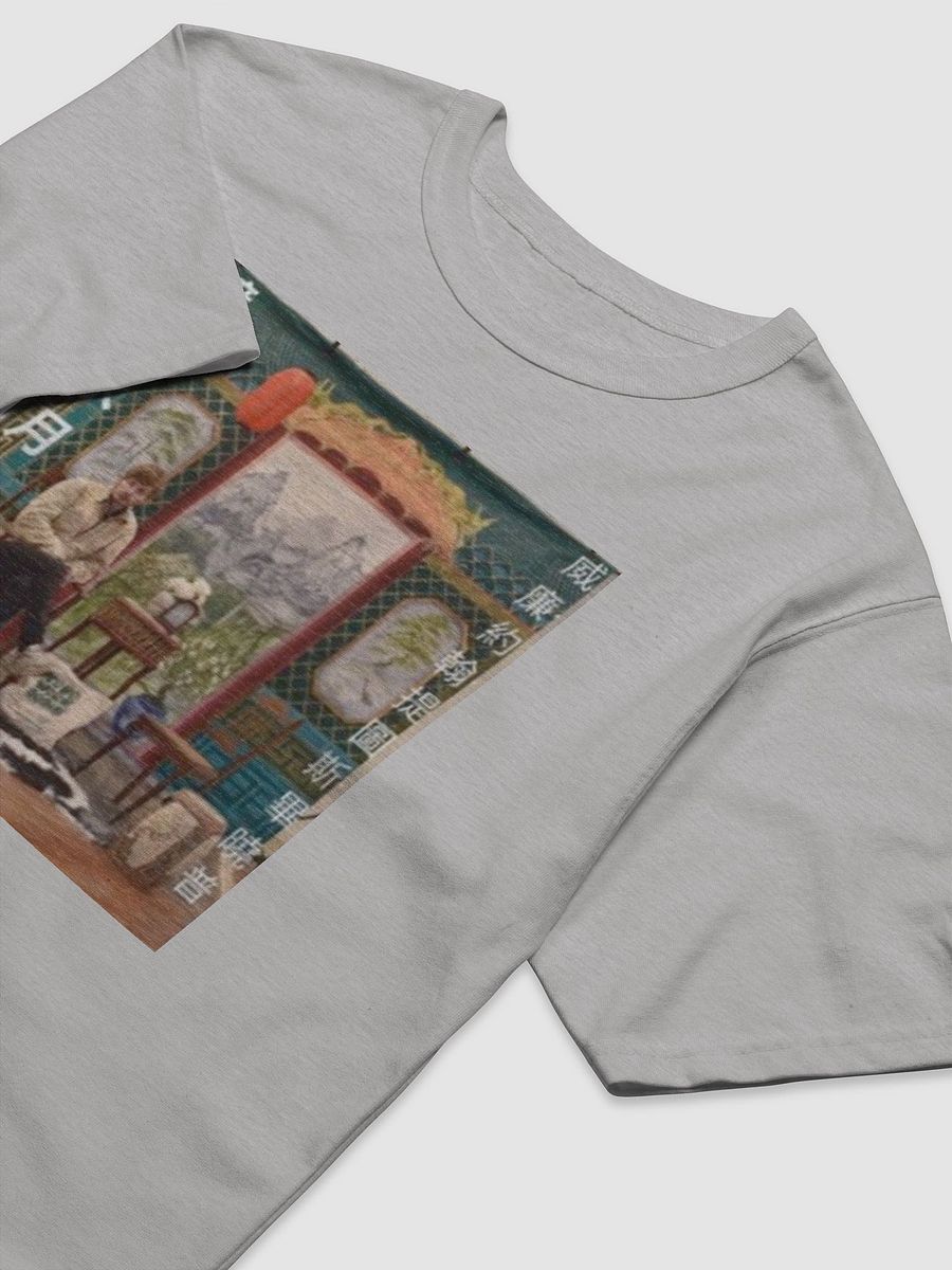 No Water, No Moon T-Shirt product image (3)