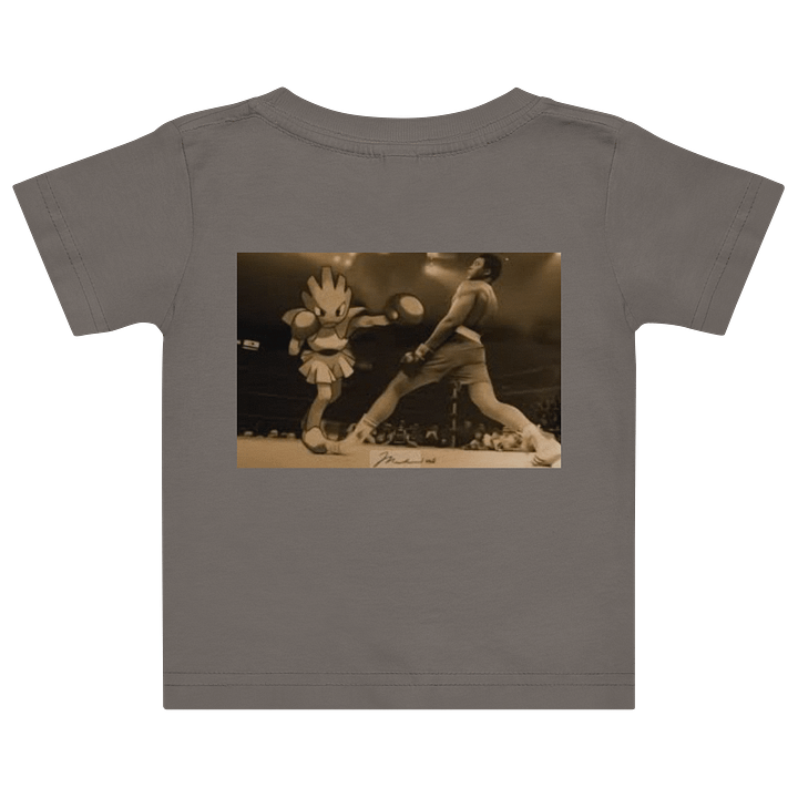 tyrogue product image (2)