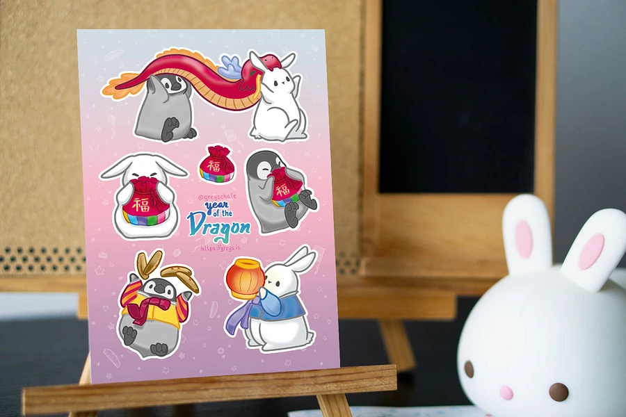 Year of the Dragon Sticker Sheet product image (2)