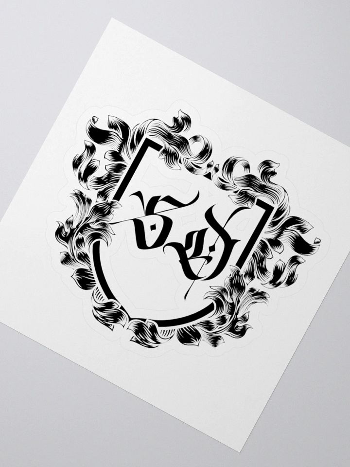 Custom Cut Vinyl Stickers product image (2)