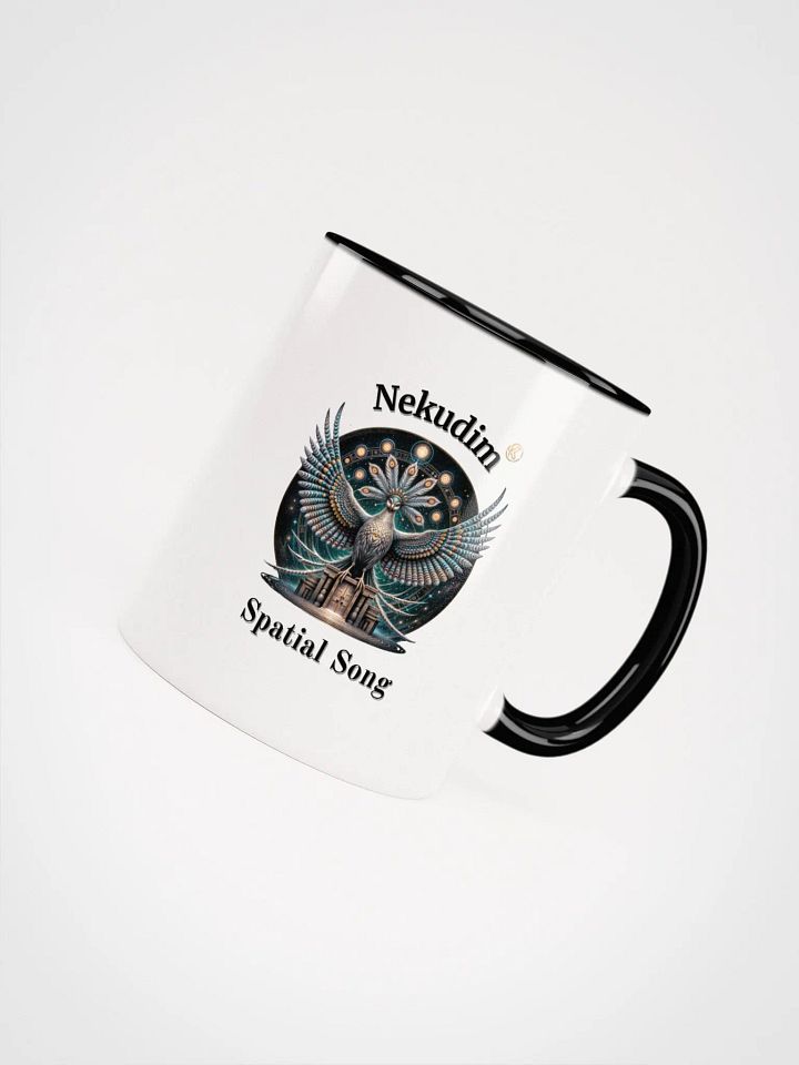 Supernal Nekudim | Color Inside Mug product image (1)