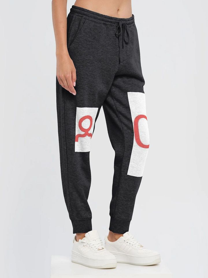 ugly a*s pants product image (2)