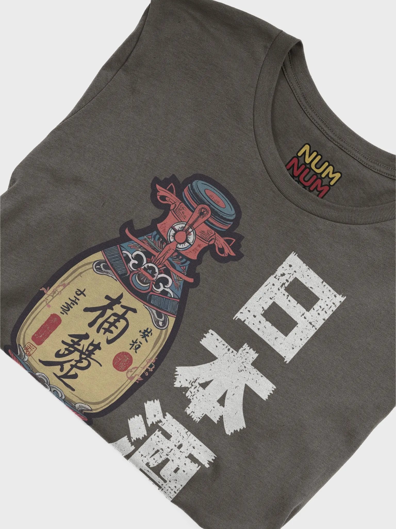 Sake Ricewine product image (3)