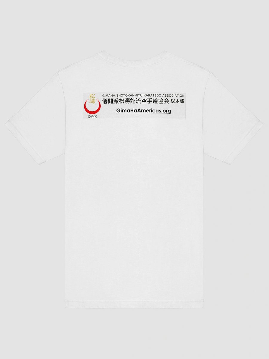 Karatedo-Gima-ha Shotokan shirt product image (6)