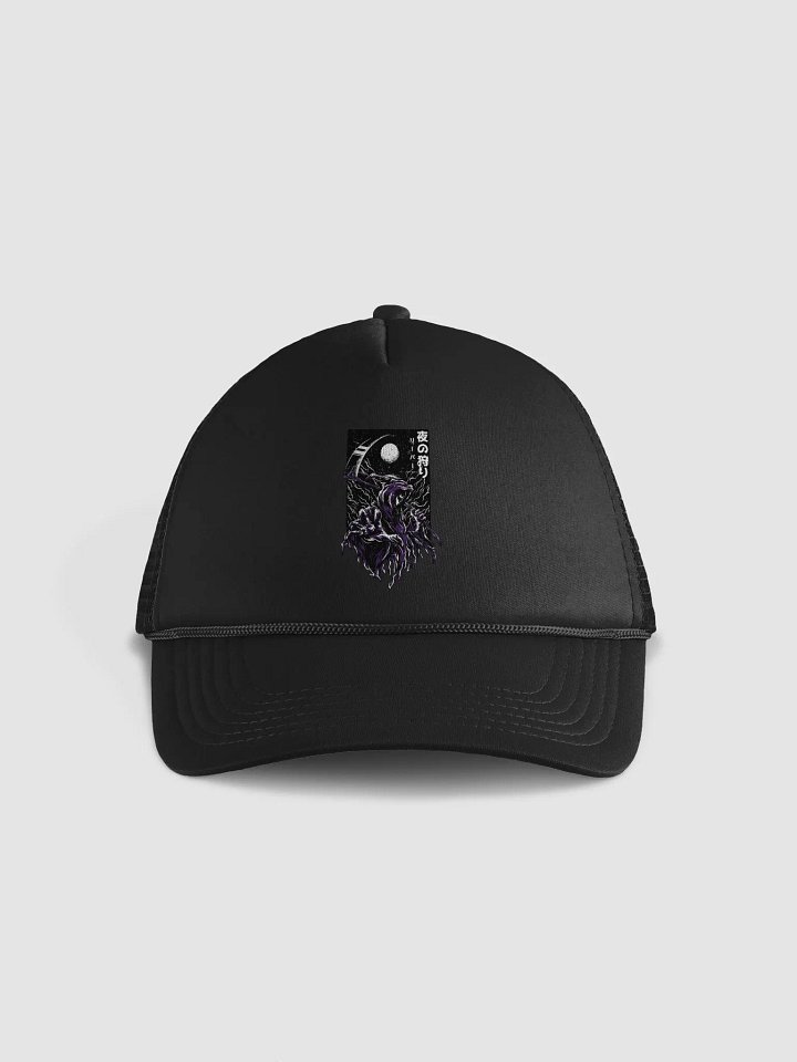Dark Reaper product image (1)