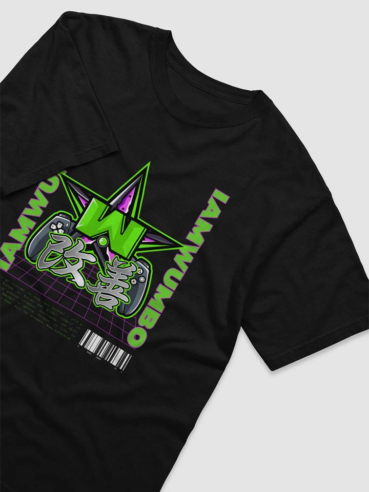 Wumbo Street III product image (1)