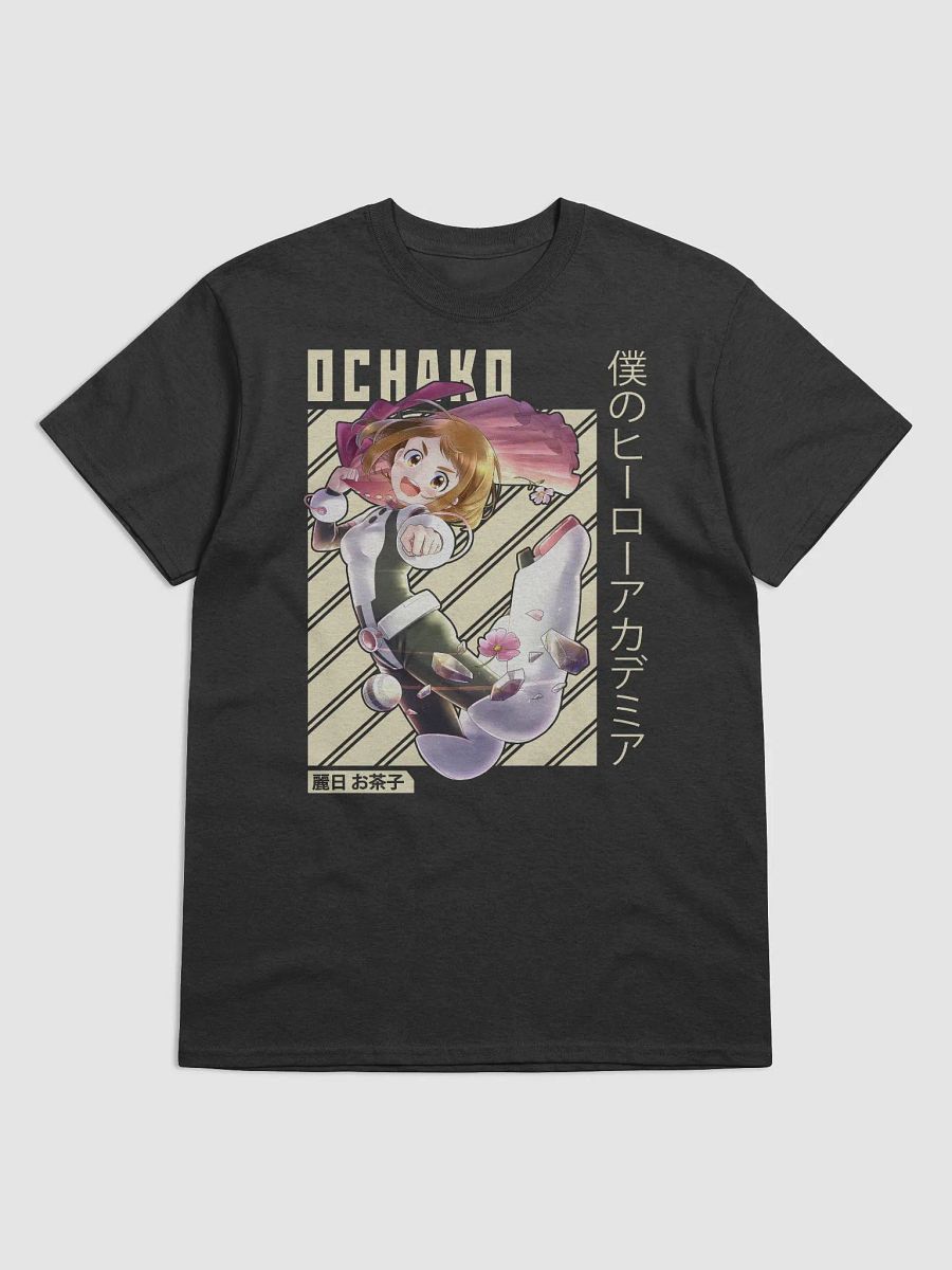 My Hero Academia Ochako Uraraka Zero Gravity T-Shirt – Gildan Heavyweight product image (1)