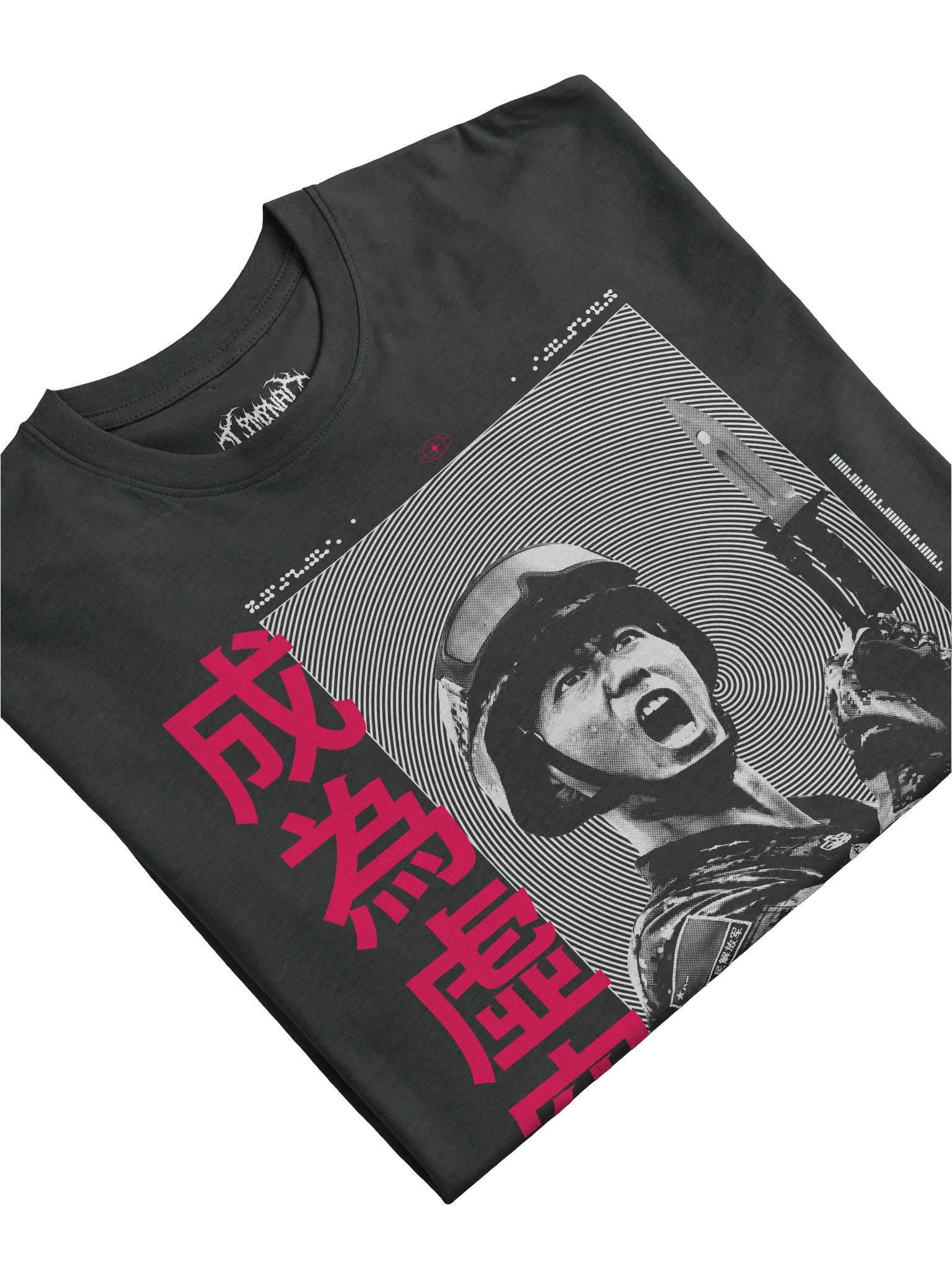 Soilder product image (5)