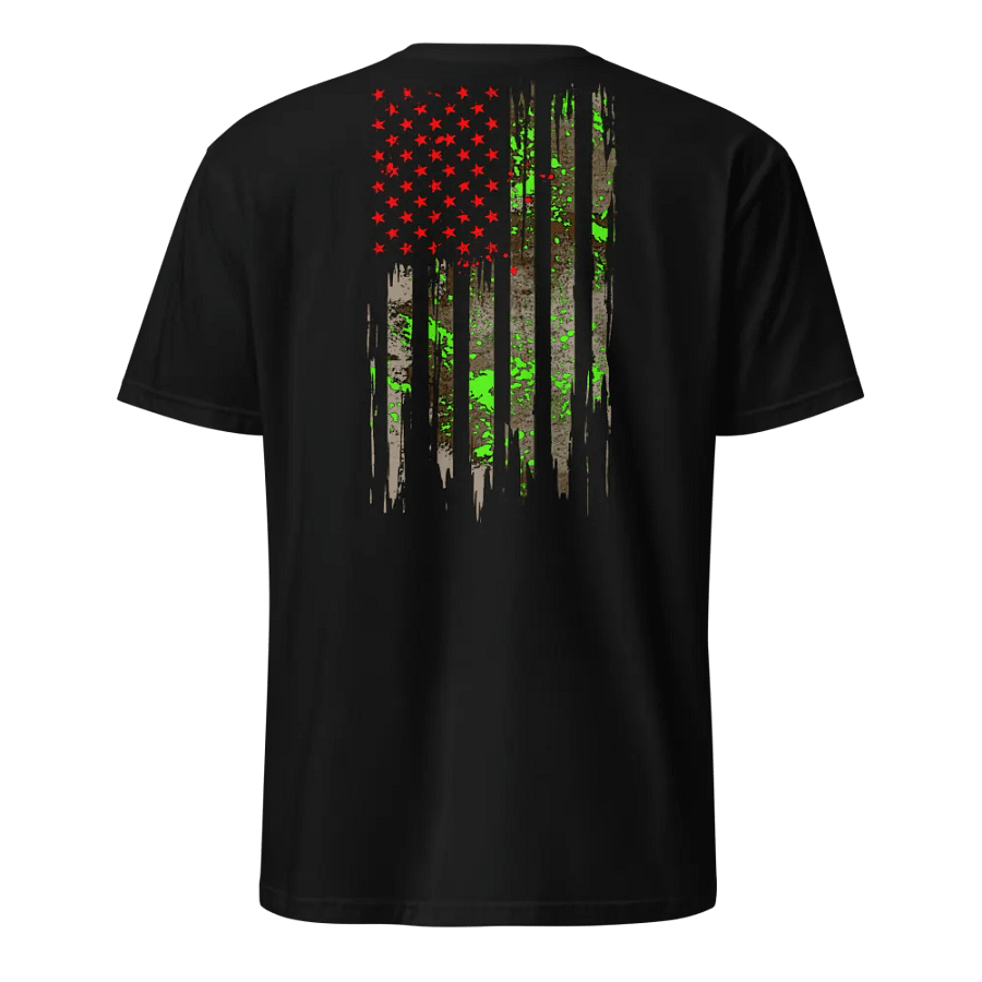 HUNT product image (3)