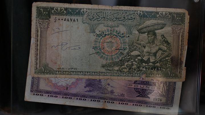 قطعتان نقديتان ورقيتان نادرتان 1958 - 1974 product image (2)