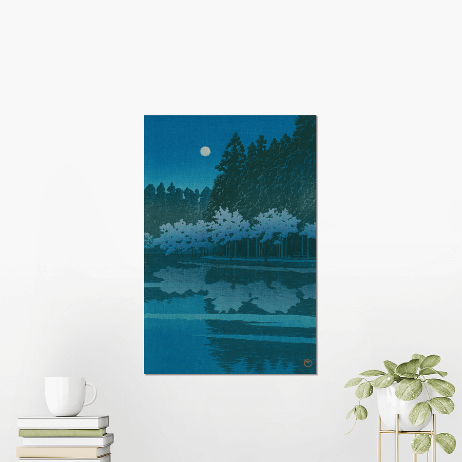 Spring Night at Inokashira Park - Kawase Hasui product image (2)