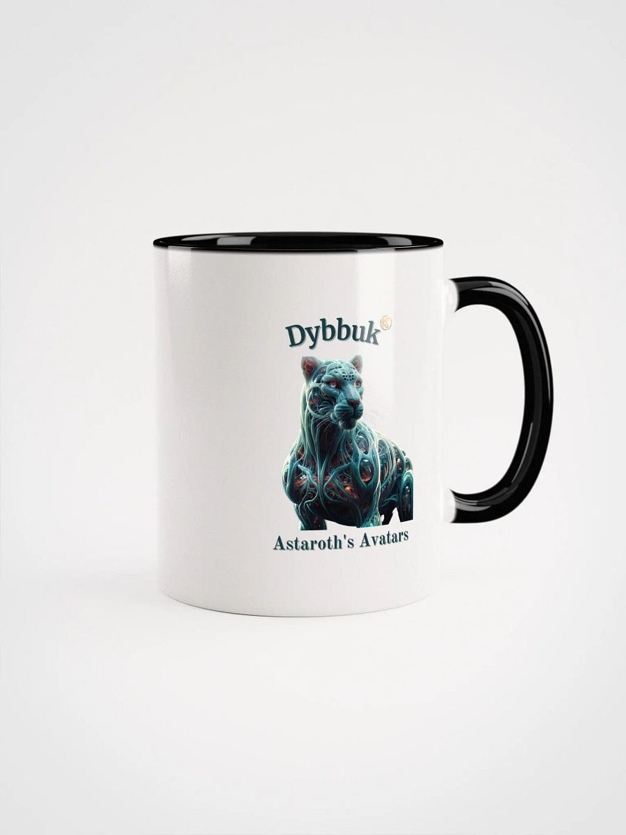 Supernal Dybbuk | Color Inside Mug product image (3)