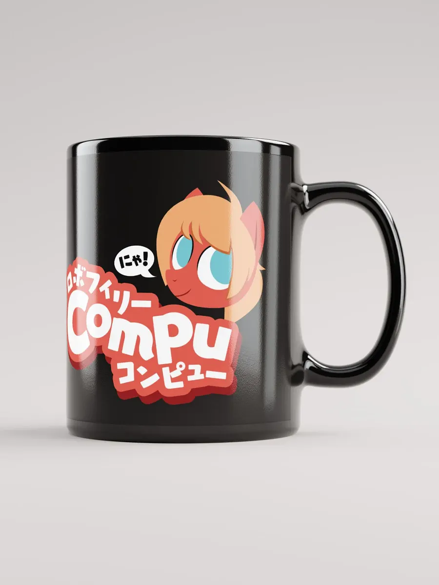 Compu Kanji Mug product image (1)