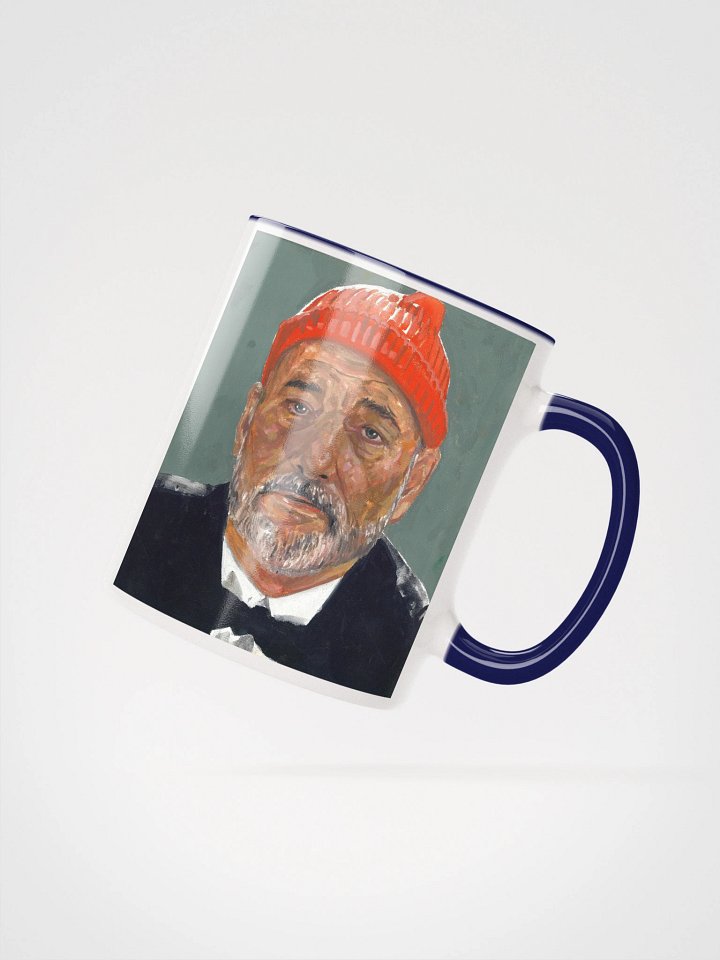 This is Going to Be an Adventure - Mug product image (2)