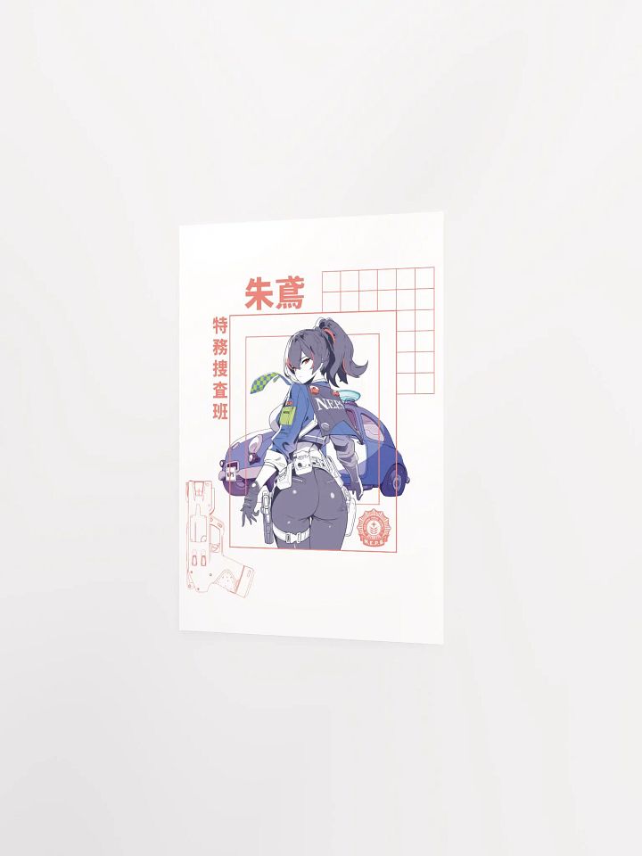 Zhu Yuan Zenless Zone Zero Poster product image (2)