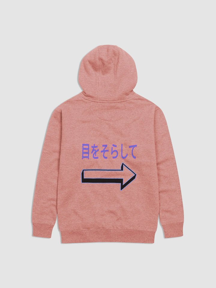 Mood swings anime girl hoodie product image (12)