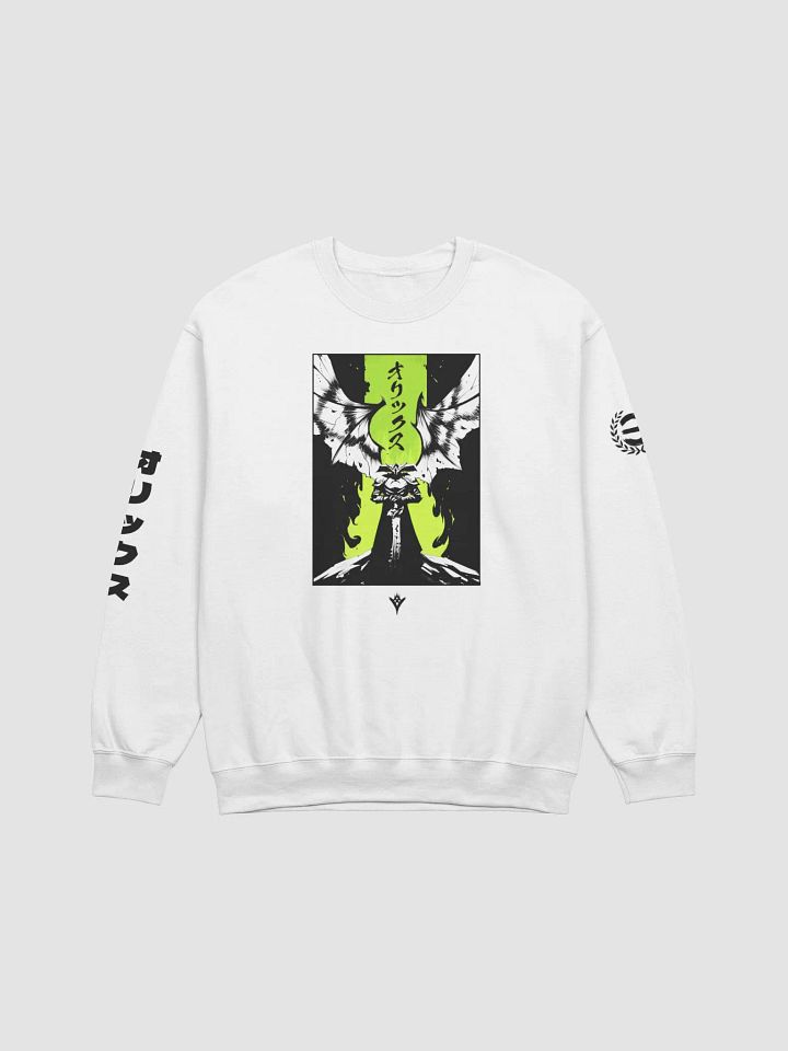 Oryx: The Taken King Crewneck (White/Green) product image (1)