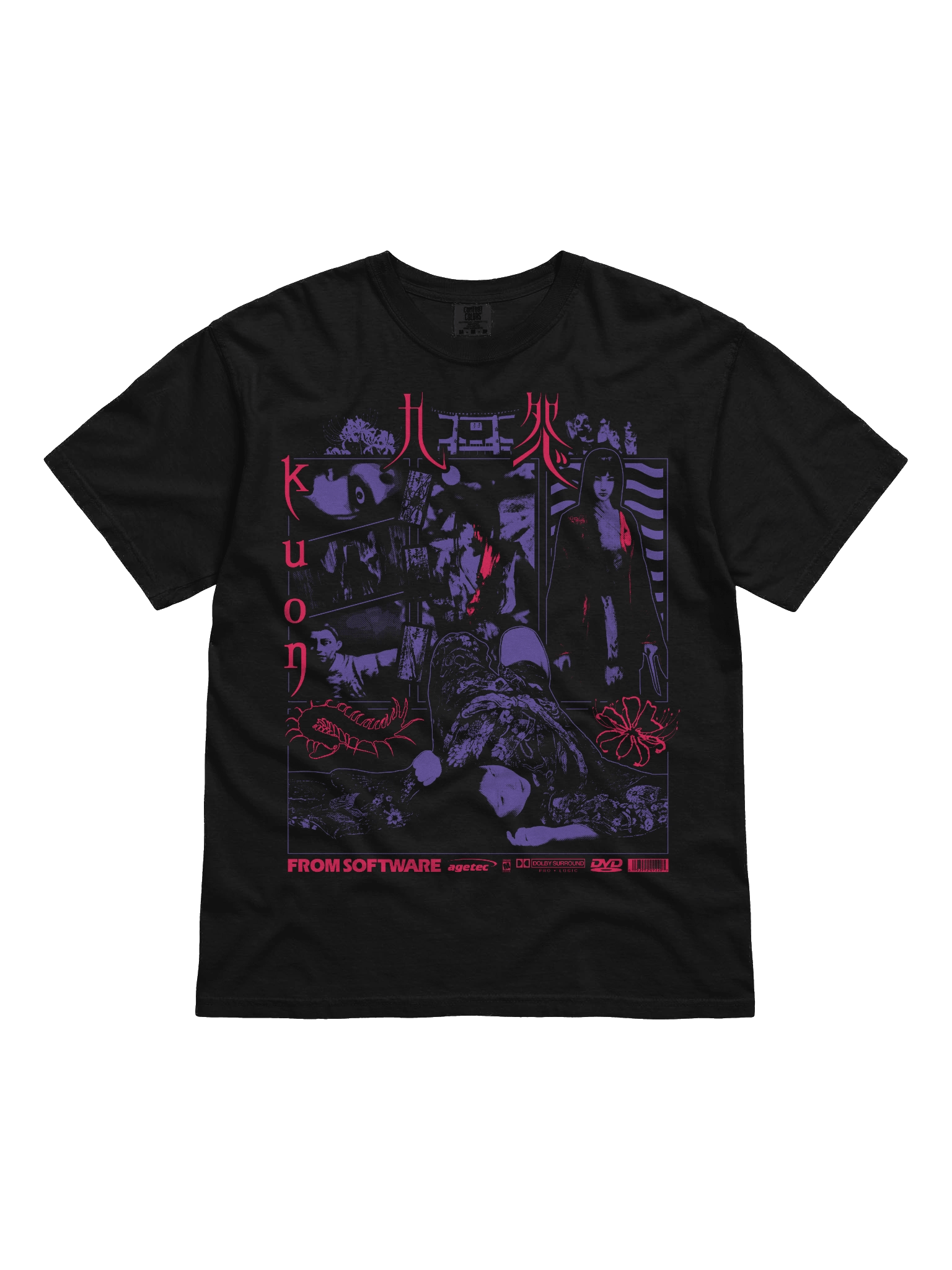 KUON T-SHIRT product image (1)