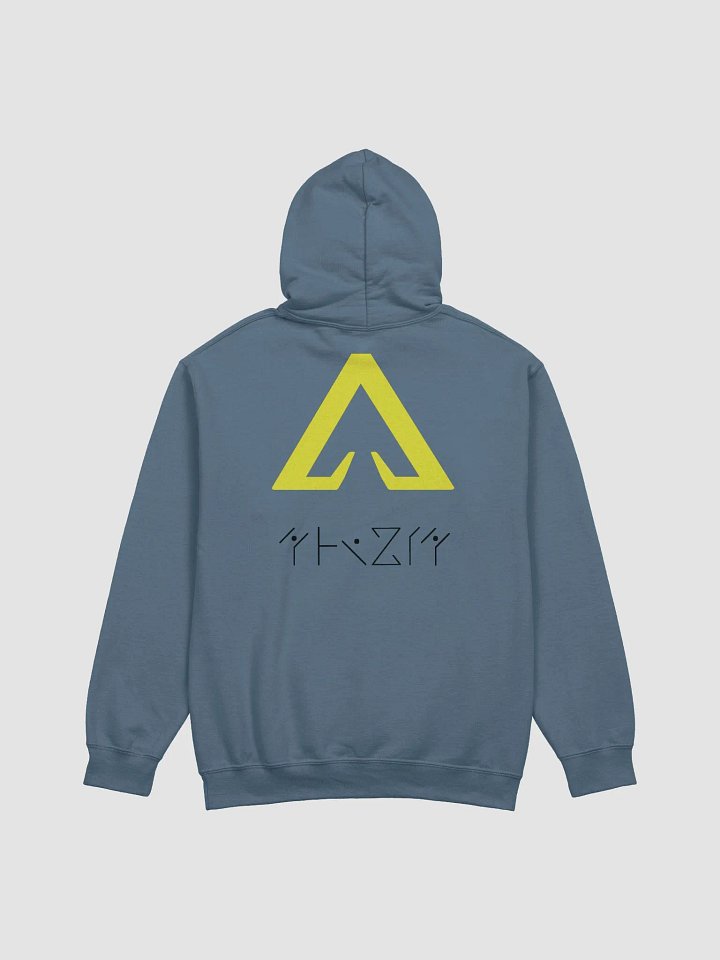 Atlesia Runic - Light Hoodie product image (11)