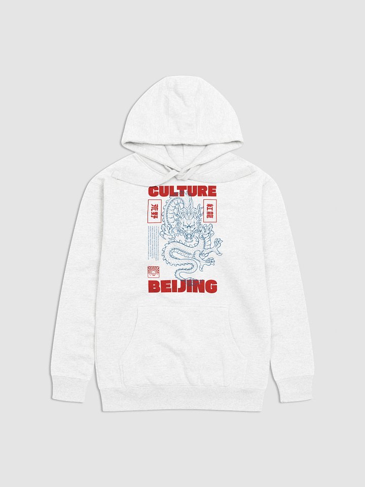 Chinese Dragon product image (18)