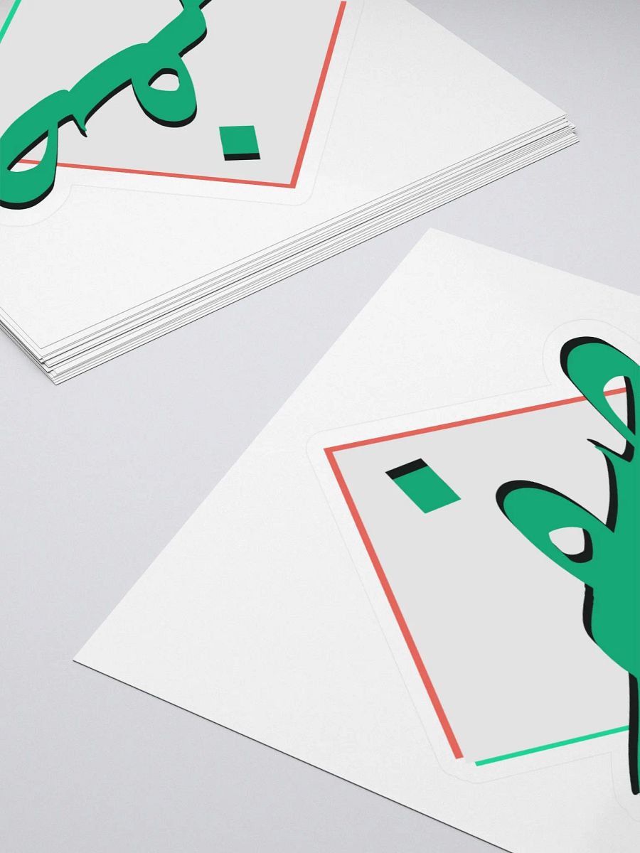 Zero (صفر) | Kiss-Cut Sticker product image (4)