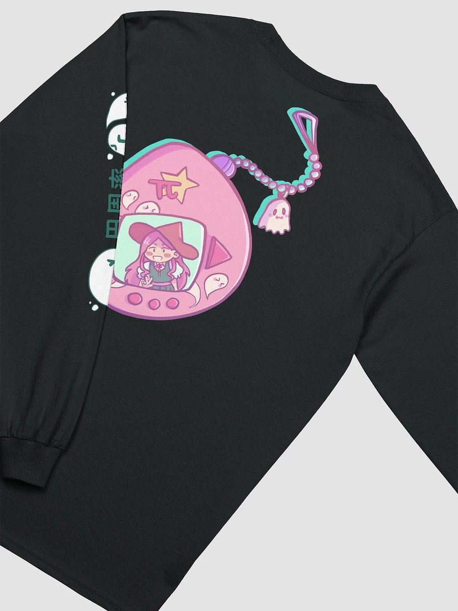 Retro Pi Sweater product image (4)