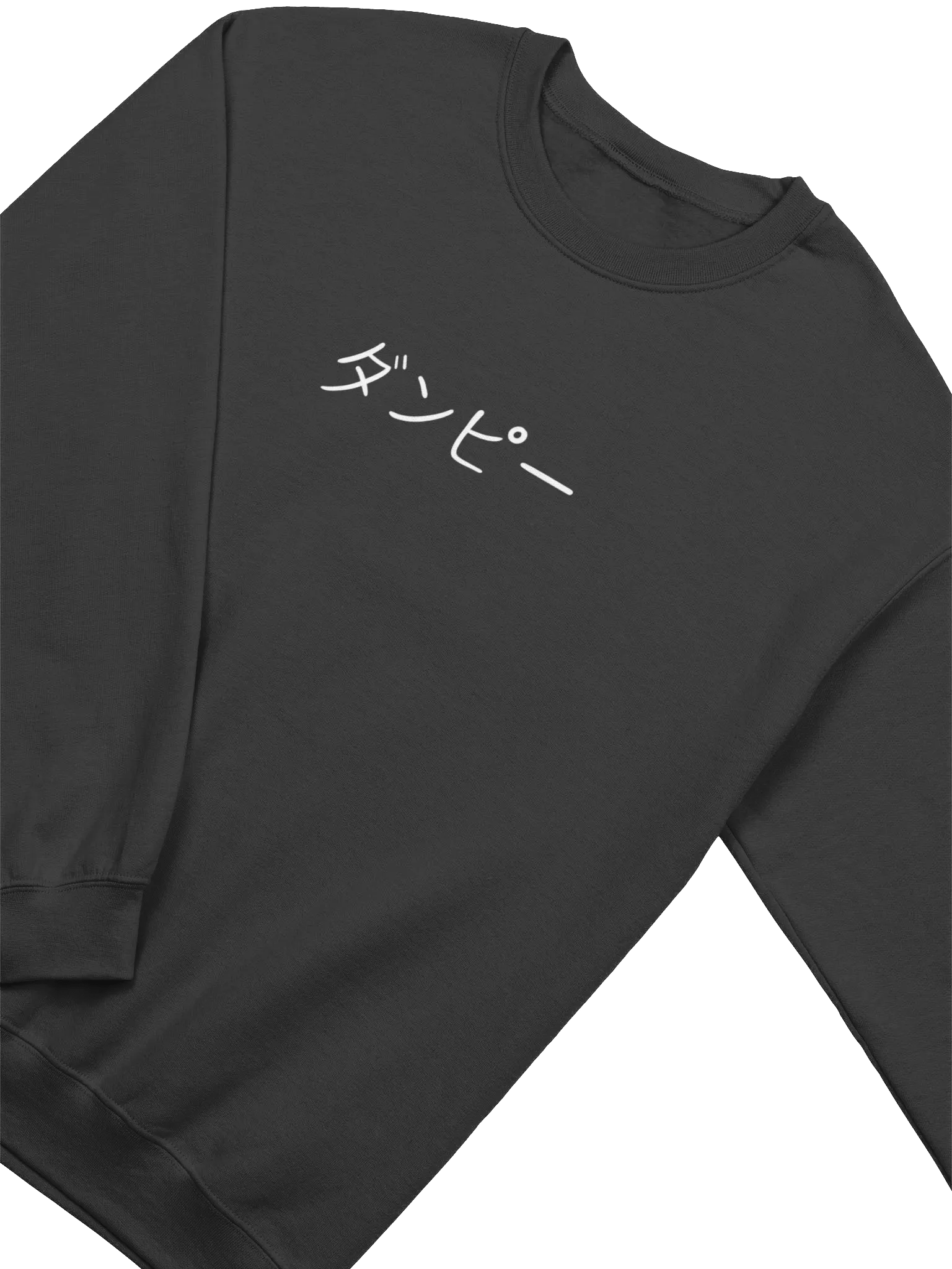 Dumpy Sweatshirt product image (15)