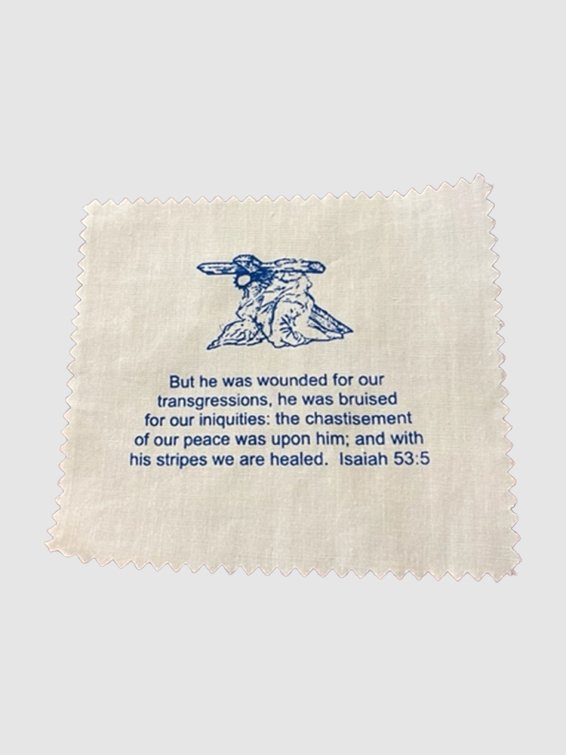 Prayer Cloth product image (1)