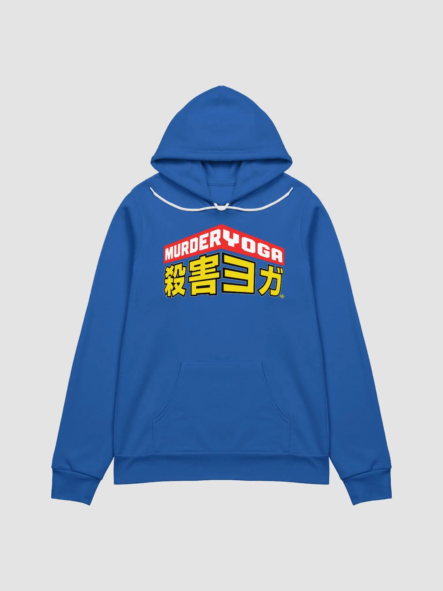 Murder Yoga Academia [ Hoodie ] product image (2)