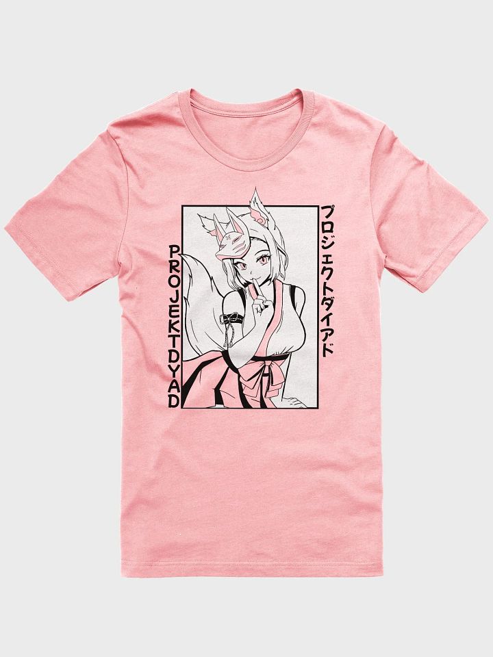 ProjektDyad Embry Waifu T-Shirt product image (2)